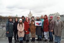 Парящий мост в парке "Зарядье"