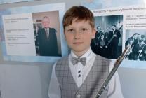 Руслан Каблаш