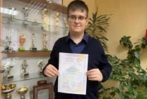 Леонид Дмитриев
