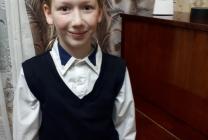Кирилл Акимов