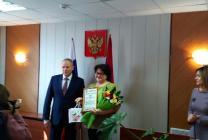 Бедина Юлия Анатольевна