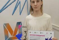 Всеволод Панкратов