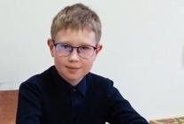 Денисовский Николай