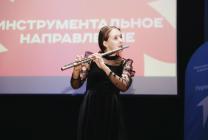 Ксения Потрубач